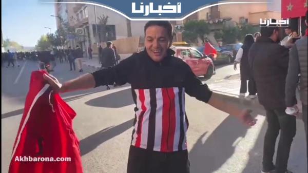 هكذا احتفلت الجماهير الوجدية بفوز الأسود على المصنف الثاني عالميا منتخب بلجيكا